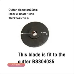 Ножовка для труб BOSI 6PC 6x30мм с лезвием Spar