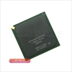 Корпус EP3C80F484 для микросхем Altera Cyclone III