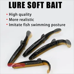 Силиконовые приманки для рыбалки 7 см, 10 шт.