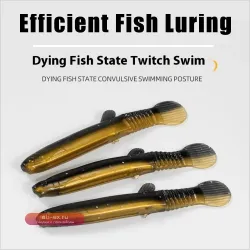 Силиконовые приманки для рыбалки 7 см, 10 шт.