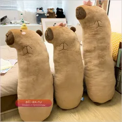 Подушка декоративная для дивана и кровати длинная большая овальная