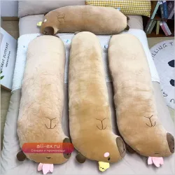 Подушка декоративная для дивана и кровати длинная большая овальная