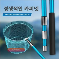 Набор аксессуаров для карповой рыбалки