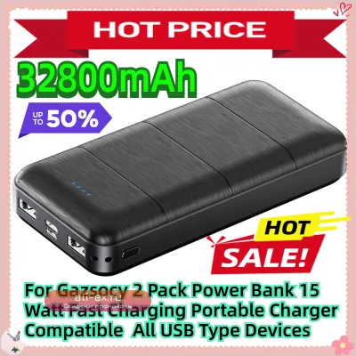 Портативное зарядное устройство (Power Bank) For Gazsocy 2 шт. 15 Вт с быстрой зарядкой, совместимое со всеми USB Type устройствами