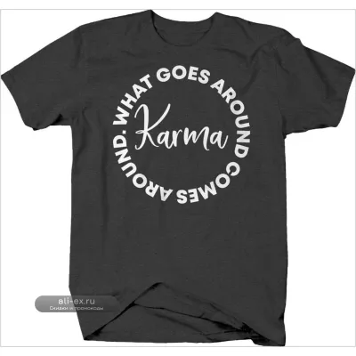 Футболка "Что посеешь, то и пожнёшь" для мужчин, 100% хлопок, размеры S-3XL
