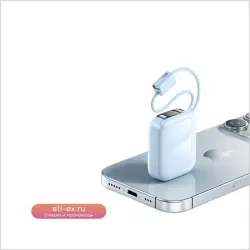 Портативный Power Bank 10000mAh с двумя встроенными кабелями и поддержкой быстрой зарядки