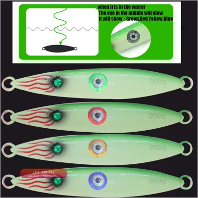 VOLIN NEW Big Metal Jigs 200г - Светящаяся металлическая джиг-приманка для морской рыбалки
