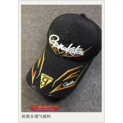 Рыболовная шляпа Gamakatsu Cotton Solid Breathable Sunscreen