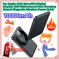Магнитная беспроводная зарядка Xiaomi 10000mAh 20W с цифровым дисплеем для Apple 2025