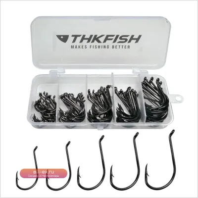 Крючки рыболовные круглой формы из высокоуглеродистой стали с ушком, 100 шт.