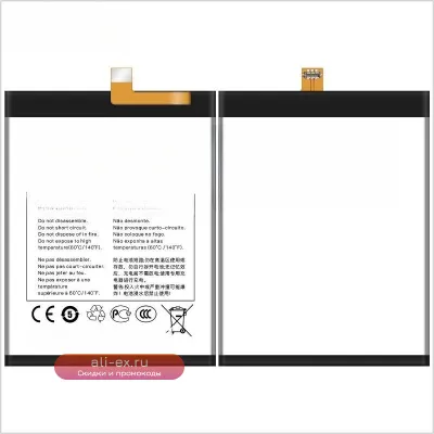 Аккумулятор TLP048A7/A1 5000mAh для Alcatel 20SE/30SE