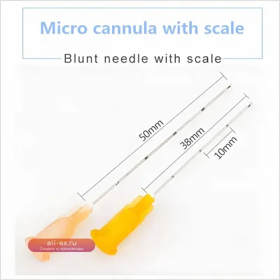 Одноразовые тупоконечные канюли Factory 14G 90мм, 22-30G 50мм