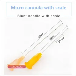 Одноразовые тупоконечные канюли Factory 14G 90мм, 22-30G 50мм