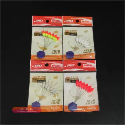 Поплавок для карповой ловли Seven Star 000#-4# (60 шт./лот) B645