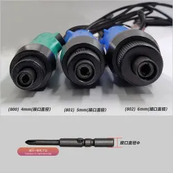 Электрическая отвертка 220В с рукояткой и набором бит (4-6 мм)