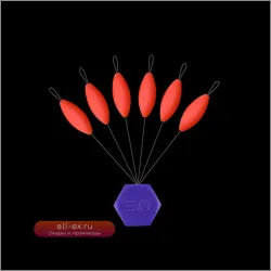 Красные поплавки "Семь звезд" для ночной рыбалки, 6 шт/упак (40/60 упак/лот)