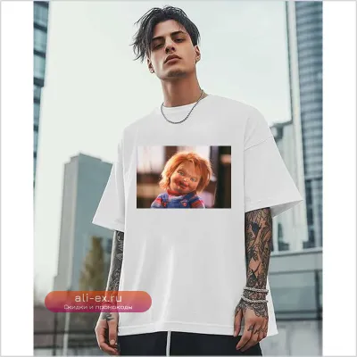 Футболка "Чаки с кровавым лицом" — Хэллоуин, Хоррор, Подарок, Юмор