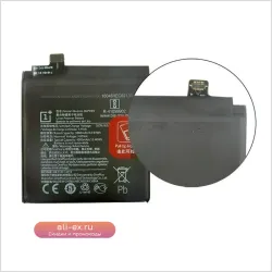 Аккумуляторная батарея New BLP699 4000mAh для OnePlus 7 Plus, 7 Pro