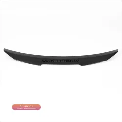 Спойлер на багажник BMW G80 M3/M4 PSM Style из настоящего карбона