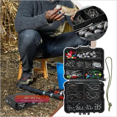 Набор рыболовных снастей 246 шт. в водонепроницаемом ящике