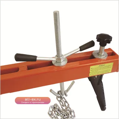 Двухслойный кронштейн балансира двигателя, инструмент для подъема при ремонте и обслуживании автомобиля