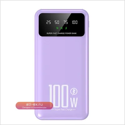 Портативный аккумулятор Power Bank 20000mAh со встроенным кабелем и быстрой зарядкой
