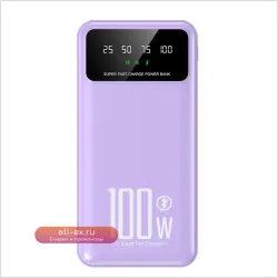 Портативный аккумулятор Power Bank 20000mAh со встроенным кабелем и быстрой зарядкой
