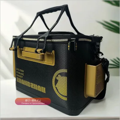 Мультифункциональное рыболовное ведро 25/38 л EVA с ящиком для хранения живца и аксессуаров