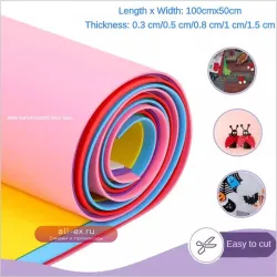 Толстая цветная EVA пена 3/5/8/10/15 мм для рукоделия, косплея, звукоизоляции