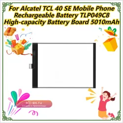 Аккумуляторная батарея TLP049C8 для Alcatel TCL 40 SE (5010mAh)