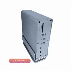 USB-C хаб 15-в-1, гигабитный Ethernet, вертикальный, настольный, многопортовый разветвитель