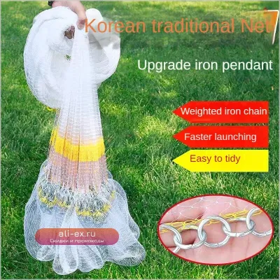 Китайская рыболовная сеть из мононити, 3.2м - 3.8м, однослойная