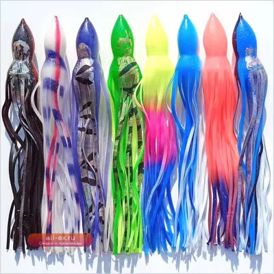 8шт. Сменные юбки для троллинга 24см, 25г: крючковая оснастка для марлина, тунца, ваху, махи, морской рыбалки на крупную дичь