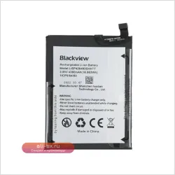 Аккумулятор LiSP426483SHHTT для Blackview A95 A100 (4680mAh/4380mAh)