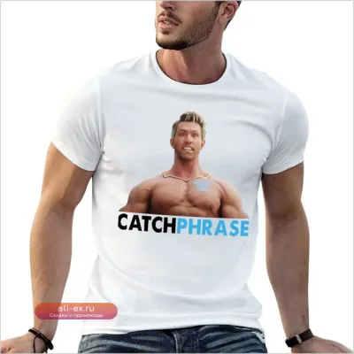 Футболка "Free Guy Catchphrase Ryan Reynolds" для фанатов