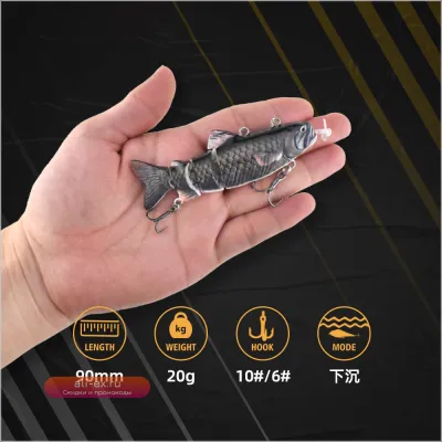 Электрическая роботизированная рыбка-приманка с LED подсветкой, USB зарядка, 20г/35г