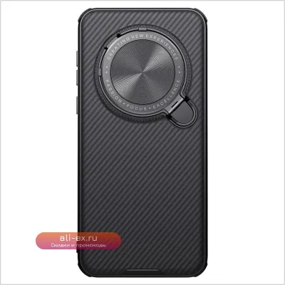 Чехол-книжка Nillkin CamShield Prop Magnetic для Honor Magic 7 Pro 5G с подставкой и защитой камеры