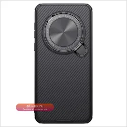 Чехол-книжка Nillkin CamShield Prop Magnetic для Honor Magic 7 Pro 5G с подставкой и защитой камеры