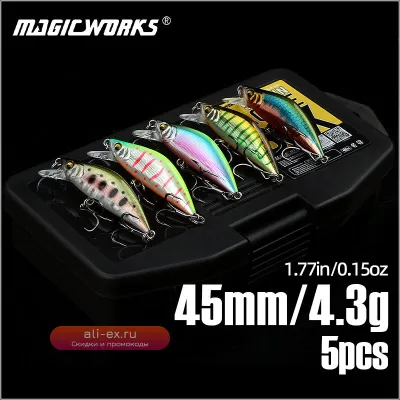 Летние воблеры для рыбалки Magic Works Minnow 45мм 4.3г (5 шт. в наборе)