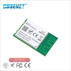 Беспроводной трансивер 2.4GHz nRF24L01P 20mW SPI с антенной 13dBm