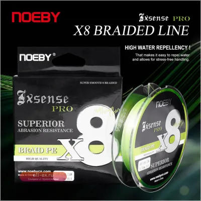 Плетёная леска Noeby Fluorescent PE X8 150м 14-60lb