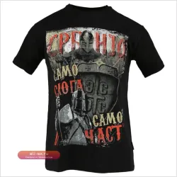 Сербская мужская футболка "Only Harmony, Honor Only" 100% хлопок