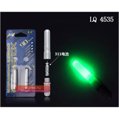 Светодиодные палочки для рыбалки 10 шт. водонепроницаемые светящиеся индикаторы улова B445