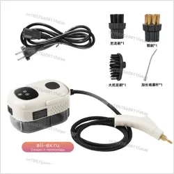 Многофункциональный пароочиститель для дома и автомобиля с высокой температурой стерилизации