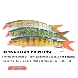 Воблер HERCULES 5.6" 8-секционный тонущий, 14см, 21.5г, 3 шт.