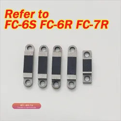 Резиновая прокладка для ножа FC-6S (FC-6R, FC-7R)