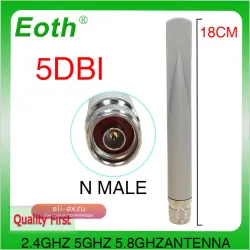 Антенна WiFi EOTH 2.4/5/5.8 ГГц 5dBi N Male водонепроницаемая