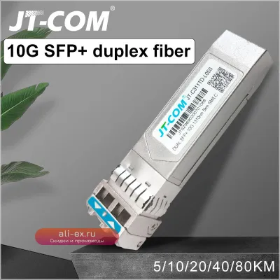 10G SFP+ одномодовый LC модуль 2-80 км, 1310 нм, совместим с Cisco/Mikrotik/Huawei
