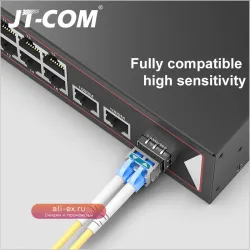 10G SFP+ одномодовый LC модуль 2-80 км, 1310 нм, совместим с Cisco/Mikrotik/Huawei