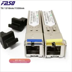 1.25Gb Оптический SFP Трансивер 20км SC 1310/1550нм Монорежим DDM